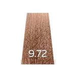 Фарба для волосся 9.72 Дуже світлий блондин шоколадний фіолетовий LUXOR Professional 100мл - Зображення 2