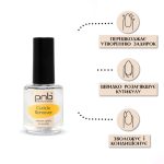 Засіб для видалення кутикули PNB / Cuticle Remover, 30 ml — изображение 3