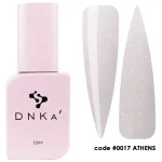 Cover Top DNKa, 12 ml #0017 Athens